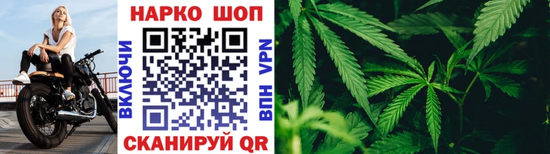 Где купить наркотики Тында Бошки Шишки Амфетамин Метадон КОКАИН ГАШИШ Псилоцибиновые грибы