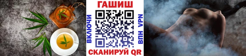 Canna-Cookies конопля  Тында 