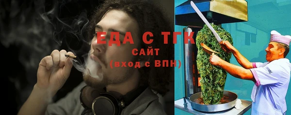 марки lsd Лиски