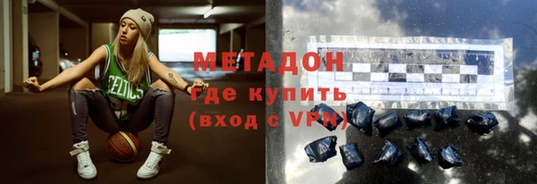 марки lsd Лиски