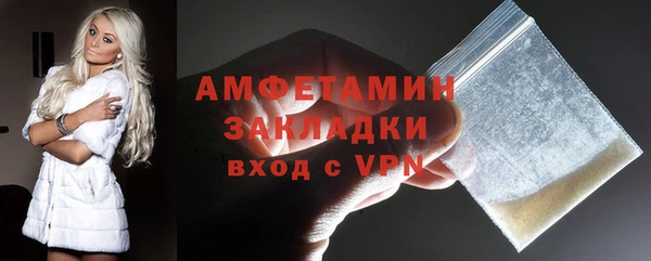 кокаин перу Лихославль