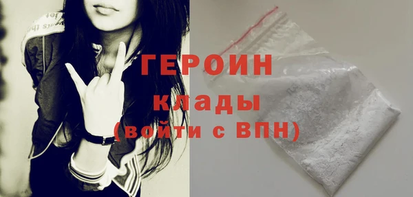 марки lsd Лиски