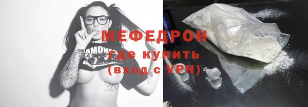 кокаин перу Лихославль