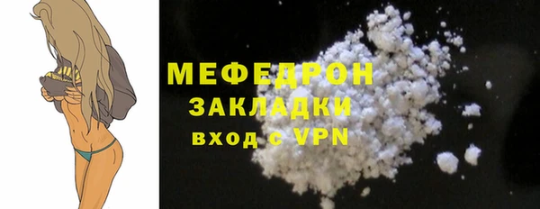ALPHA-PVP Липки