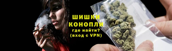 марки lsd Лиски