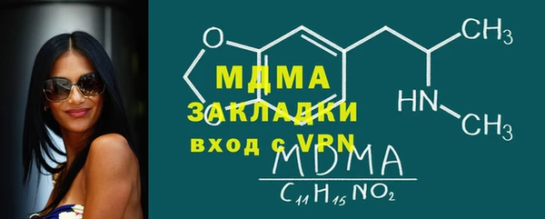 марки lsd Лиски