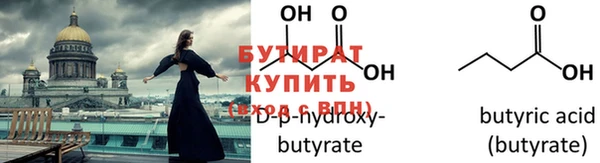 марки lsd Лиски