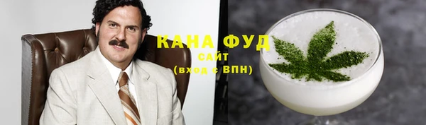 кокаин перу Лихославль