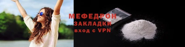 марки lsd Лиски