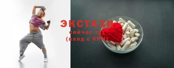марки lsd Лиски