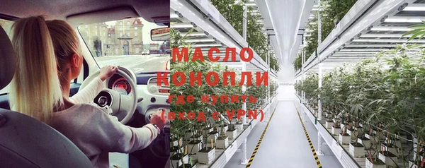 марки lsd Лиски