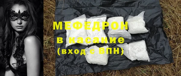 кокаин перу Лихославль