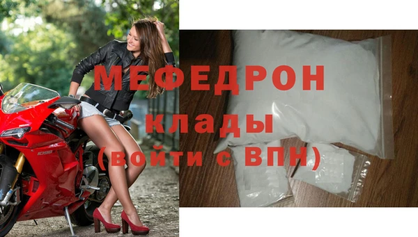 кокаин перу Лихославль