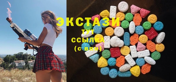 кокаин перу Лихославль