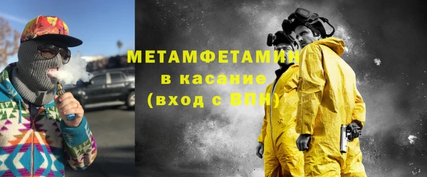 марки lsd Лиски