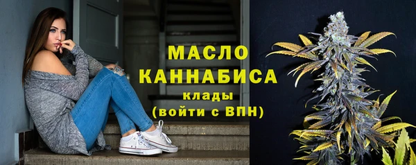 кокаин перу Лихославль