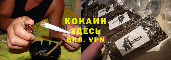 марки lsd Лиски