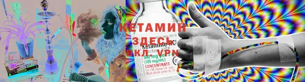 кокаин перу Лихославль