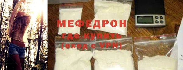 кокаин перу Лихославль