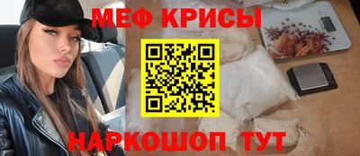 твердый Партизанск