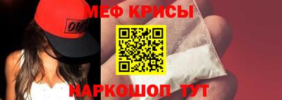 твердый Партизанск