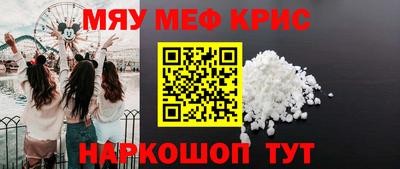 дурь Первоуральск