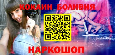 дурь Первоуральск