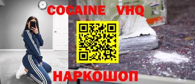 дурь Первоуральск