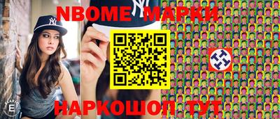 дурь Первоуральск