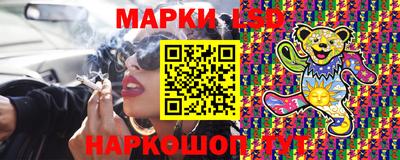 герыч Балахна