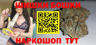 дурь Первоуральск
