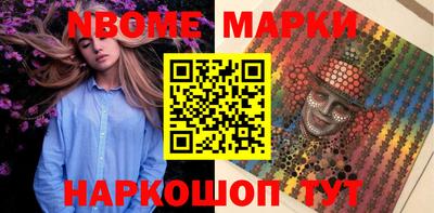 ПСИЛОЦИБИНОВЫЕ ГРИБЫ Старая Купавна