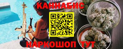 твердый Партизанск
