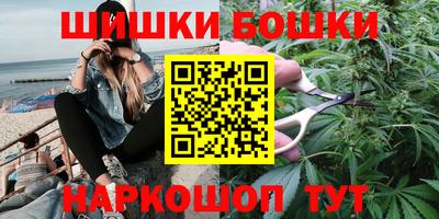 дурь Первоуральск
