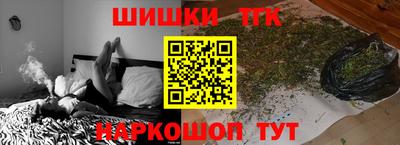 твердый Партизанск