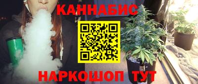 spice Пенза