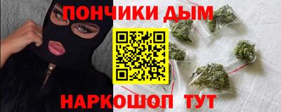 твердый Партизанск