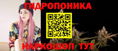 дурь Первоуральск
