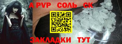 дурь Первоуральск