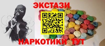 твердый Партизанск