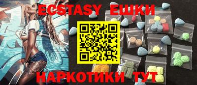 дурь Первоуральск