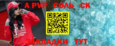 дурь Первоуральск