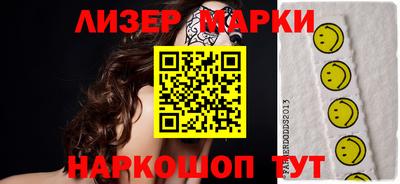 дурь Первоуральск