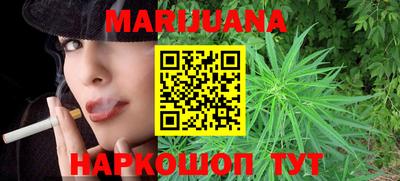 дурь Первоуральск