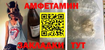 твердый Партизанск