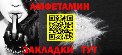 дурь Первоуральск