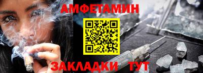 дурь Первоуральск