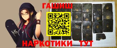 дурь Первоуральск