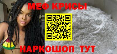 дурь Первоуральск