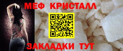 твердый Партизанск